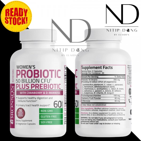 Bronson Women Probiotic + Prebiotic 50 Billion CFU - 60 Vegetarian Capsules