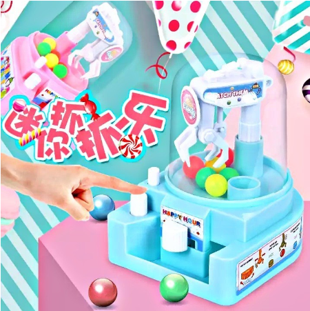 Mainan Anak Mesin Pencapit Bola Mini - Game Claw Machine Candy Crane