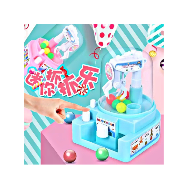 Mainan Anak Mesin Pencapit Bola Mini - Game Claw Machine Candy Crane