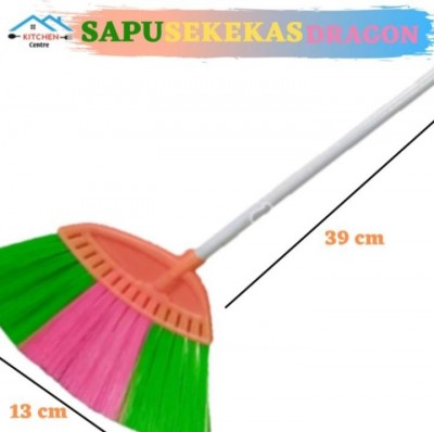 Sapu Plastik Sapu Dragon Sapu Lantai Berkualitas Sapu Lantai Rumah - sapu