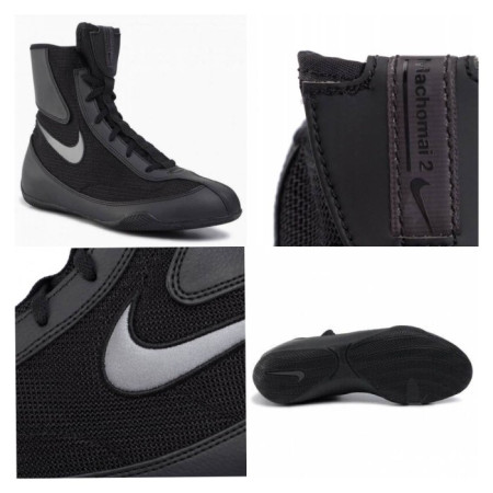 Nike Boxing shoes Machomai 2