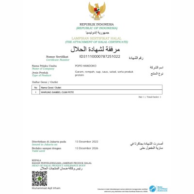 Sambel Cumi Pete/Cumi Jengkol/Teri Jengkol Cabe Ijo/cumi cabe ijo - Cumi Ori, Vaccum