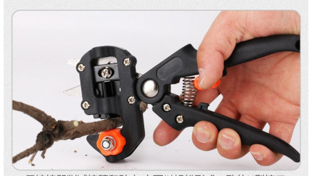 Gunting Stek Tanaman/Alat Cangkok