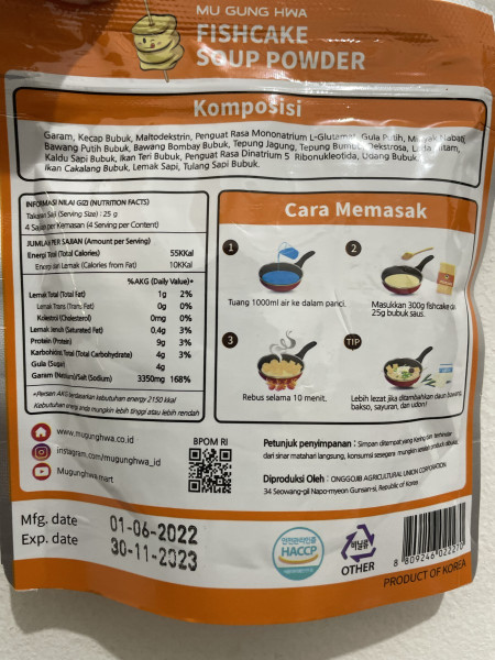 Mugunghwa Fish Cake Soup Powder 100gr Bumbu Sup Kue Ikan Odeng Korea