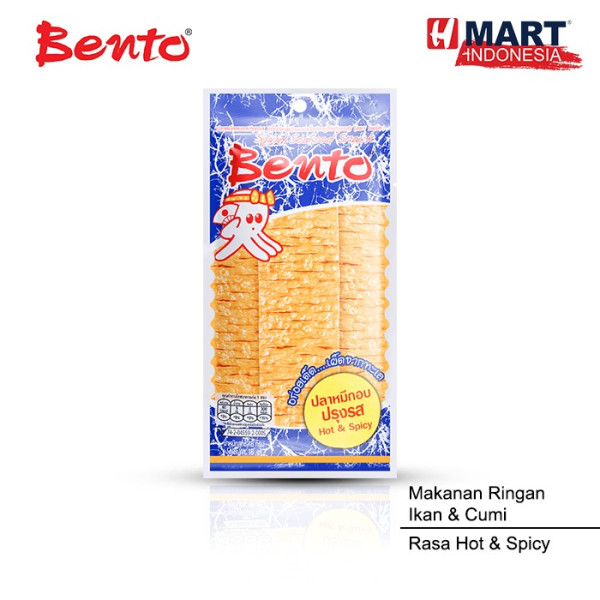 Squid Seafood Snack - Camilan Rasa Cumi-Cumi 24g - Hot & Spicy, 20g