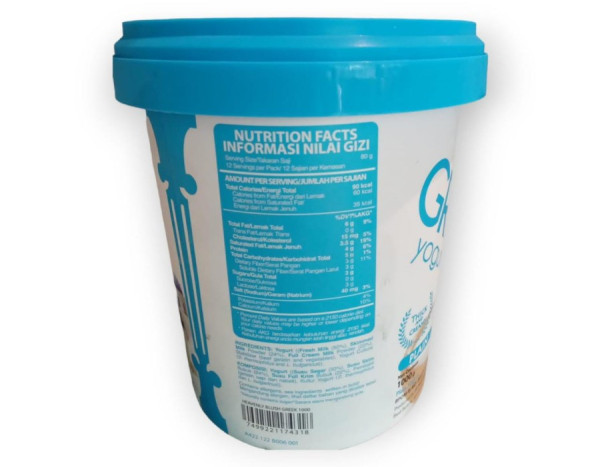 Heavenly Blush Greek Yoghurt Chill 1kg