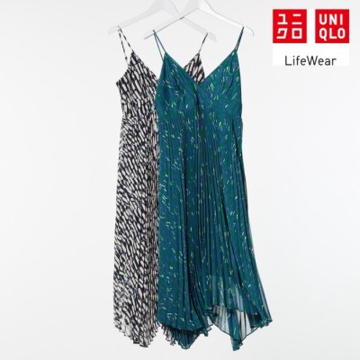 Uniqlo Gaun Kamisol Lipit (Motif)