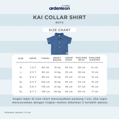 ARDENLEON Atasan Kemeja Anak Kai Collar Shirt - Light Taupe, M (1-2 Yr)