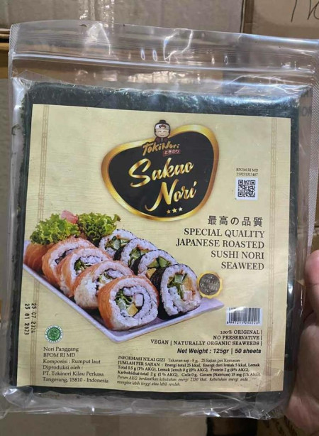 SAKAO SUSHI NORI SPESIAL EDITION 50 SHEET - HIJAU TERANG