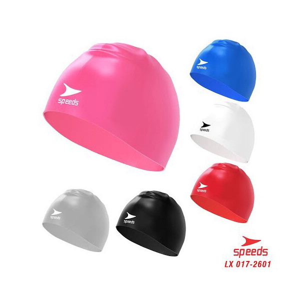 Topi Renang SPEEDS Dewasa Anak / Silicone Swim Cap / Penutup Kepala - Ungu
