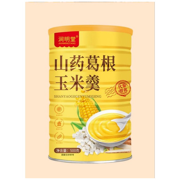 Lotus Bubur Soup Jagung Tanpa Gula Makanan Sarapan Sehat 500gr