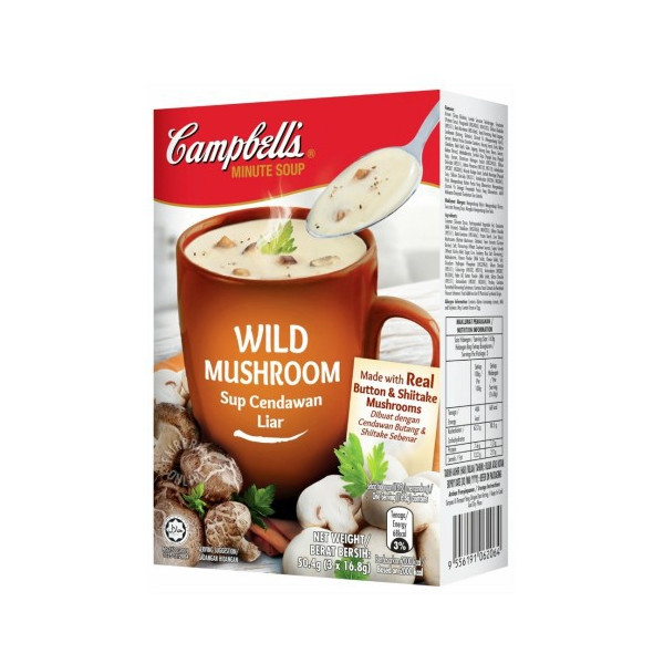 CAMPBELL'S INSTANT SOUP IMPORTED SINGAPORE-Wild Mushroom