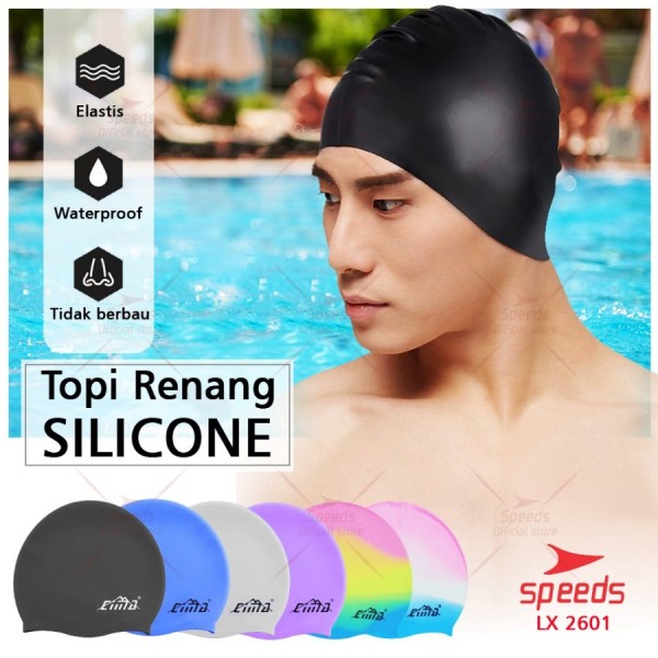 Topi Renang/ Swim Cap / Penutup Kepala Renang All Size 017-2601 - 2601 Biru