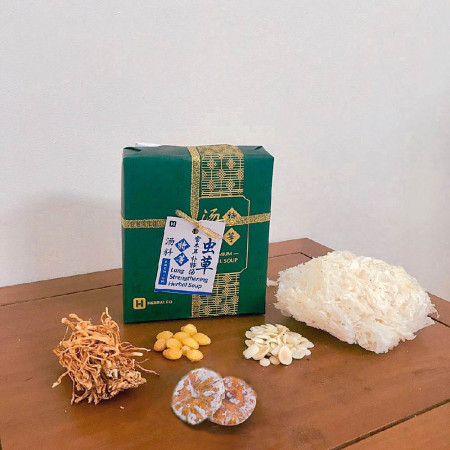 Premium Lung Strengthening Herbal Soup (Sup Herbal untuk kesehatan paru-paru)