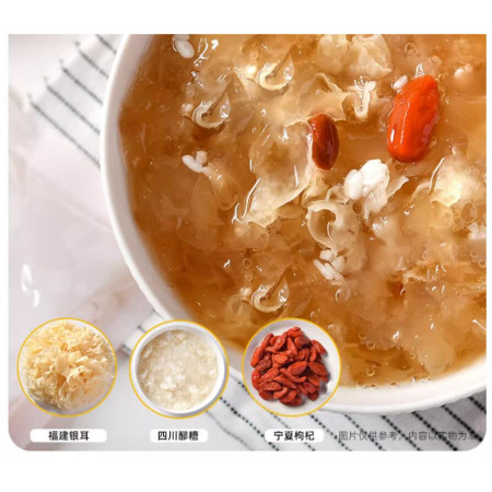 White Fungus Tremella Soup Dessert Sehat Instan Siap Makan
