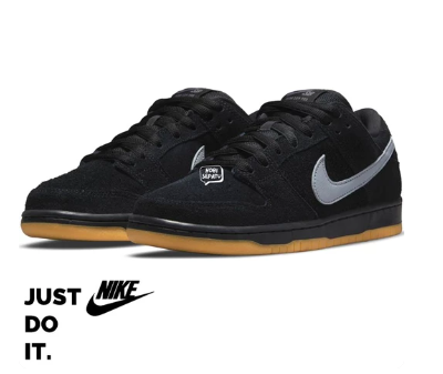 Nike SB Dunk Low Pro 'FOG' Brand New In Box