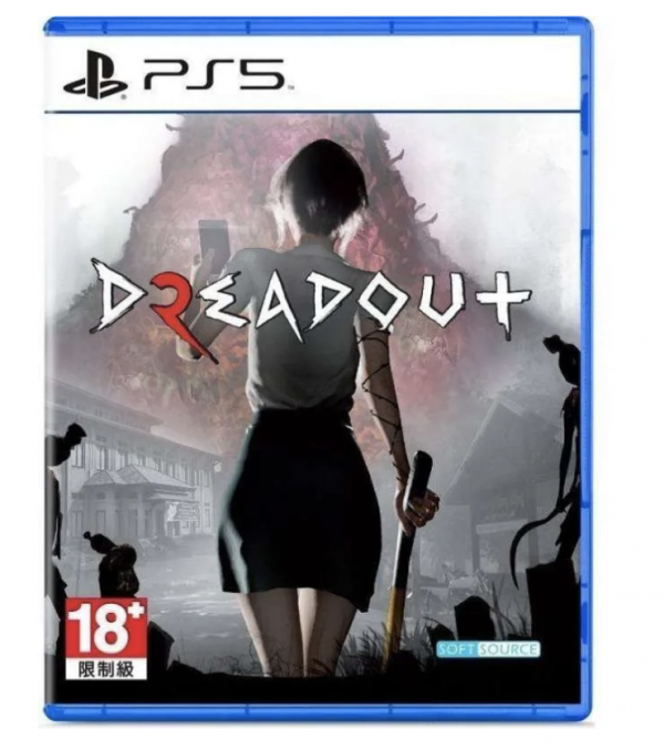 [PS5] DreadOut 2