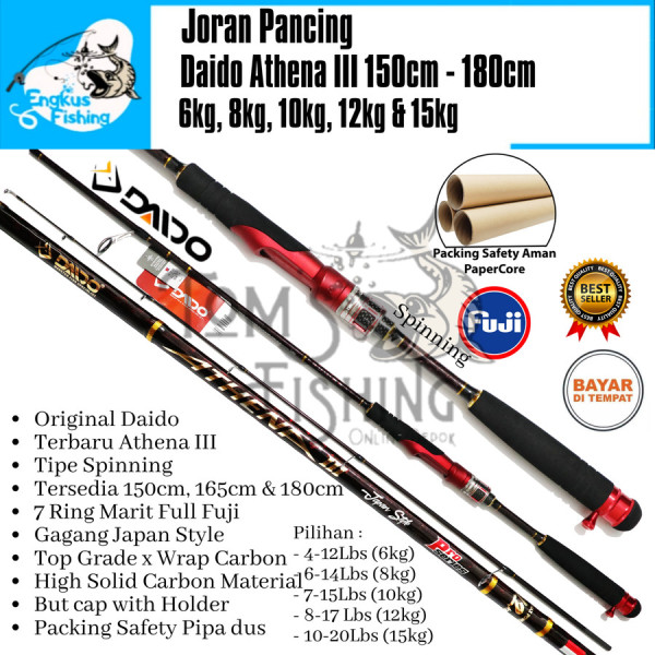 Joran Pancing Daido Athena III 3 Pro Series Full Fuji Terbaru Murah - SP Full Eva, 150cm / 8-17lbs
