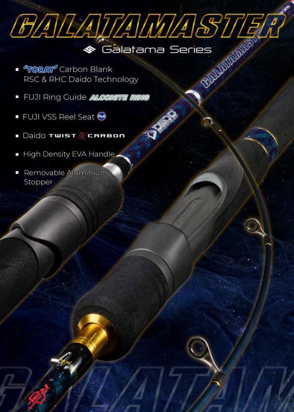 JORAN DAIDO GALATAMASTER GALATAMA SERIES CARBON 150 165 180 - RSC(SLDCRBN)150, 8-17LB M