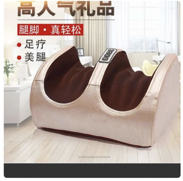 Alat Pijat Kaki Betis refleksi foot leg massage