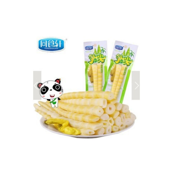 Bamboo shot/rebung/snack/siap saji