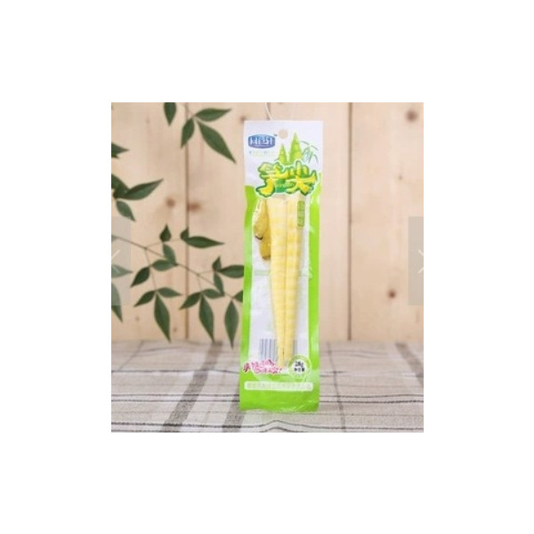 Bamboo shot/rebung/snack/siap saji