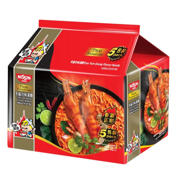 Nissin TS Tom Yum Shrimp Creamy Soup Flavour 72gr