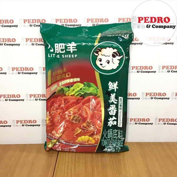 Little sheep shabu hotpot soup TOMATO 200 gram - bumbu kuah siap hot