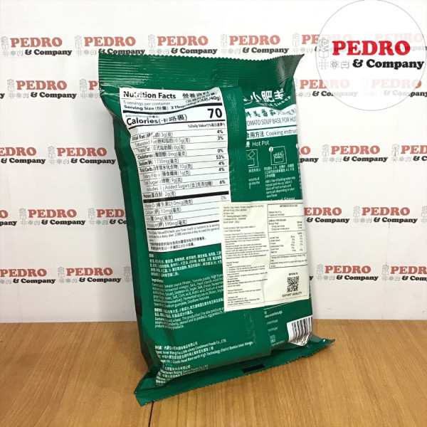 Little sheep shabu hotpot soup TOMATO 200 gram - bumbu kuah siap hot