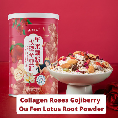 Ou fen lotus Osmanthus nut gojiberry oufen lotus meal soup bubuk akar teratai 500 gram