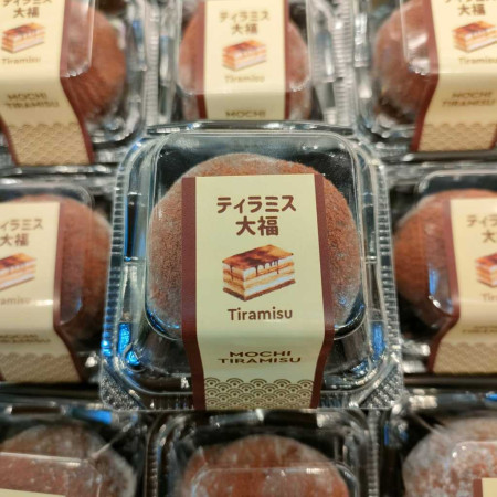 Papaya Japanese Fresh Daifuku Mochi Tiramisu Pcs