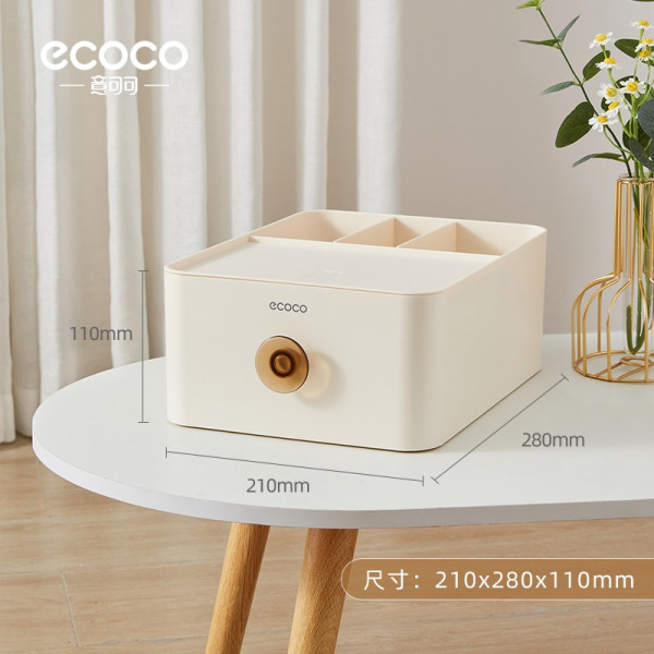ECOCO Desktop Organizer - Kotak Tempat penyimpanan barang meja office - Beige