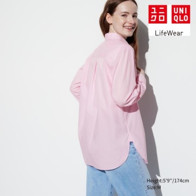 Uniqlo Kemeja Extra Fine Cotton Lengan Panjang