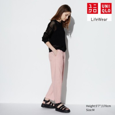Uniqlo Celana Katun Ankle Rileks