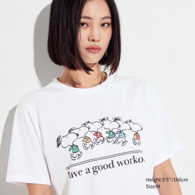 Uniqlo UT Peanuts Lengan Pendek
