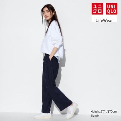 Uniqlo Celana Lebar Lipit