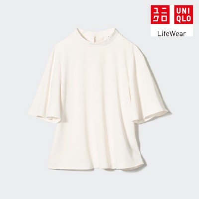 Uniqlo Blus T Drape Lengan Flare Lengan Pendek
