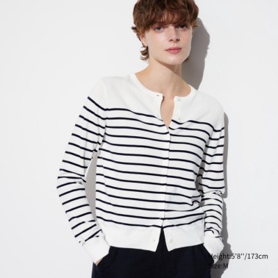 Uniqlo Kardigan Proteksi Sinar UV Kerah Bulat Lengan Panjang (Garis)