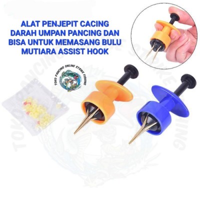 ALAT PENJEPIT CACING DARAH UMPAN PANCING DAN BULU MUTIARA ASSIST HOOK - Biru