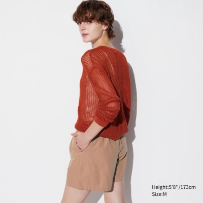 Uniqlo Celana Pendek Rileks Katun