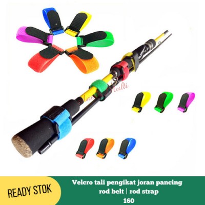 tali pengikat joran pancing rod belt rod strap kabel velcro 160 - Hitam
