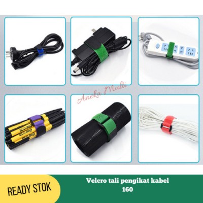 tali pengikat joran pancing rod belt rod strap kabel velcro 160 - Hitam