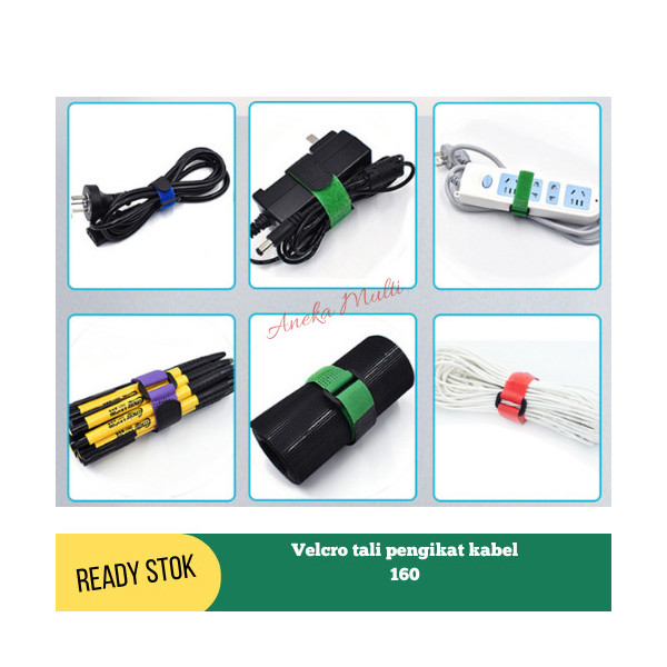 tali pengikat joran pancing rod belt rod strap kabel velcro 160 - Hitam