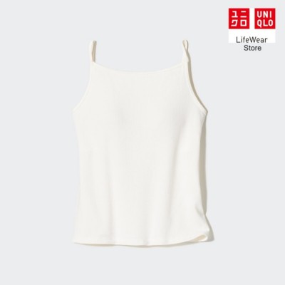 Uniqlo AIRism Katun Kamisol Bra Kerah Lebar