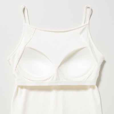 Uniqlo AIRism Katun Kamisol Bra Kerah Lebar