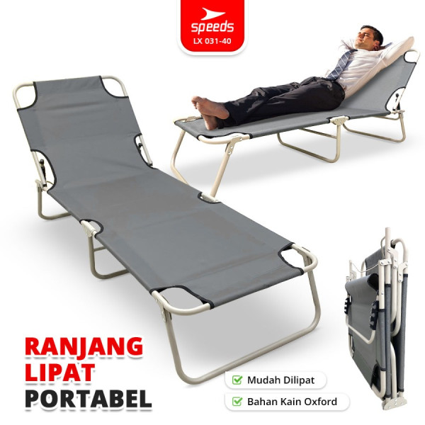 SPEEDS Tempat Tidur Lipat Serbaguna Portable Alumunium Camping 031-40 - 49 KREM