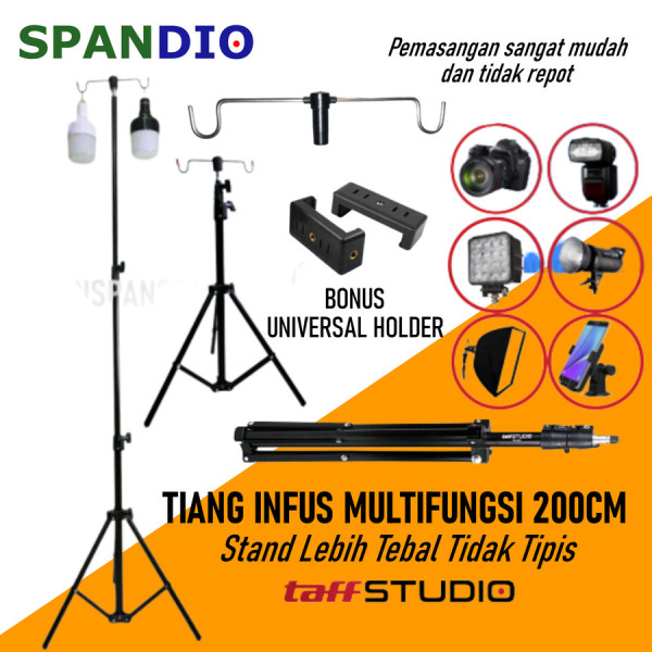 Tiang Tripod Portable 200cm untuk Tiang Lampu Camping - Infus - Kamera