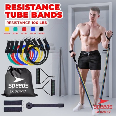 SPEEDS Resistance Bands 11 in 1 Set Power Resistance Set Tali 024-17 - 024-10