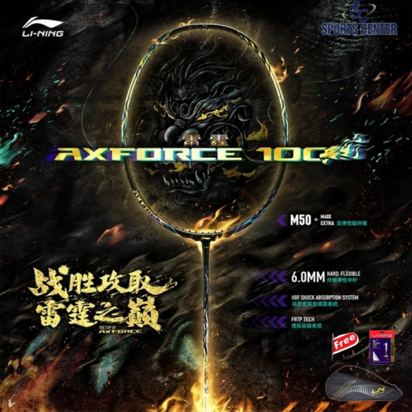 New Raket Badminton Lining AX Force 100 / Axforce 100 - 3U