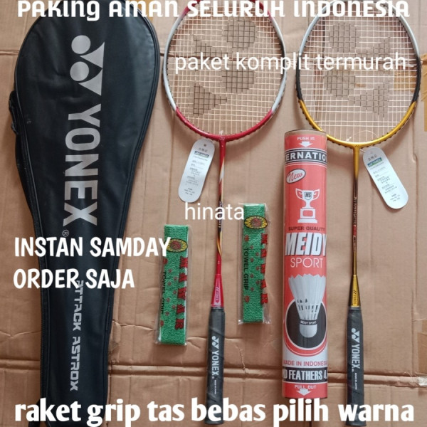 raket badminton berkualitas paket lengkap - Raket single